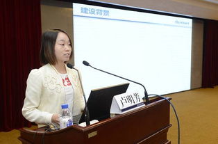 全省衛生計生統計工作培訓會在京召開，信息技術咨詢助力數據精準管理